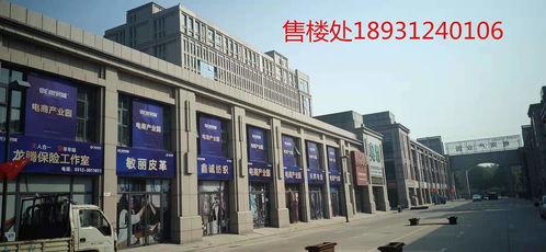 保定白沟最新爆料,揭秘最新规划与未来蓝图