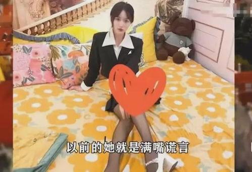 有哪些男网红被爆料视频的,盘点被爆料视频的男网红风云录