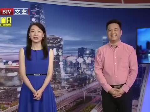 菏泽酒店爆料视频最新消息