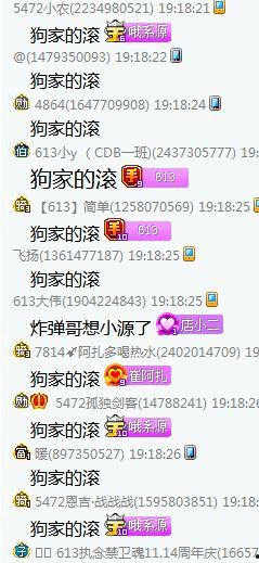 yy最新爆料,揭秘娱乐圈幕后真相